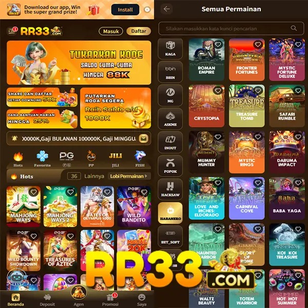 rr33 APK