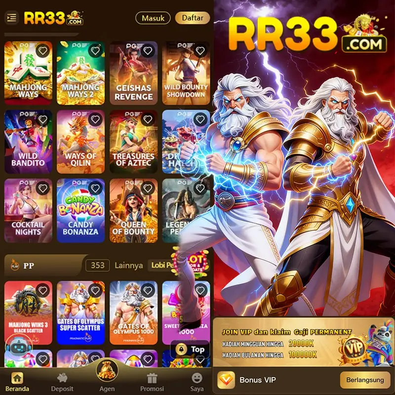 rr33 APK